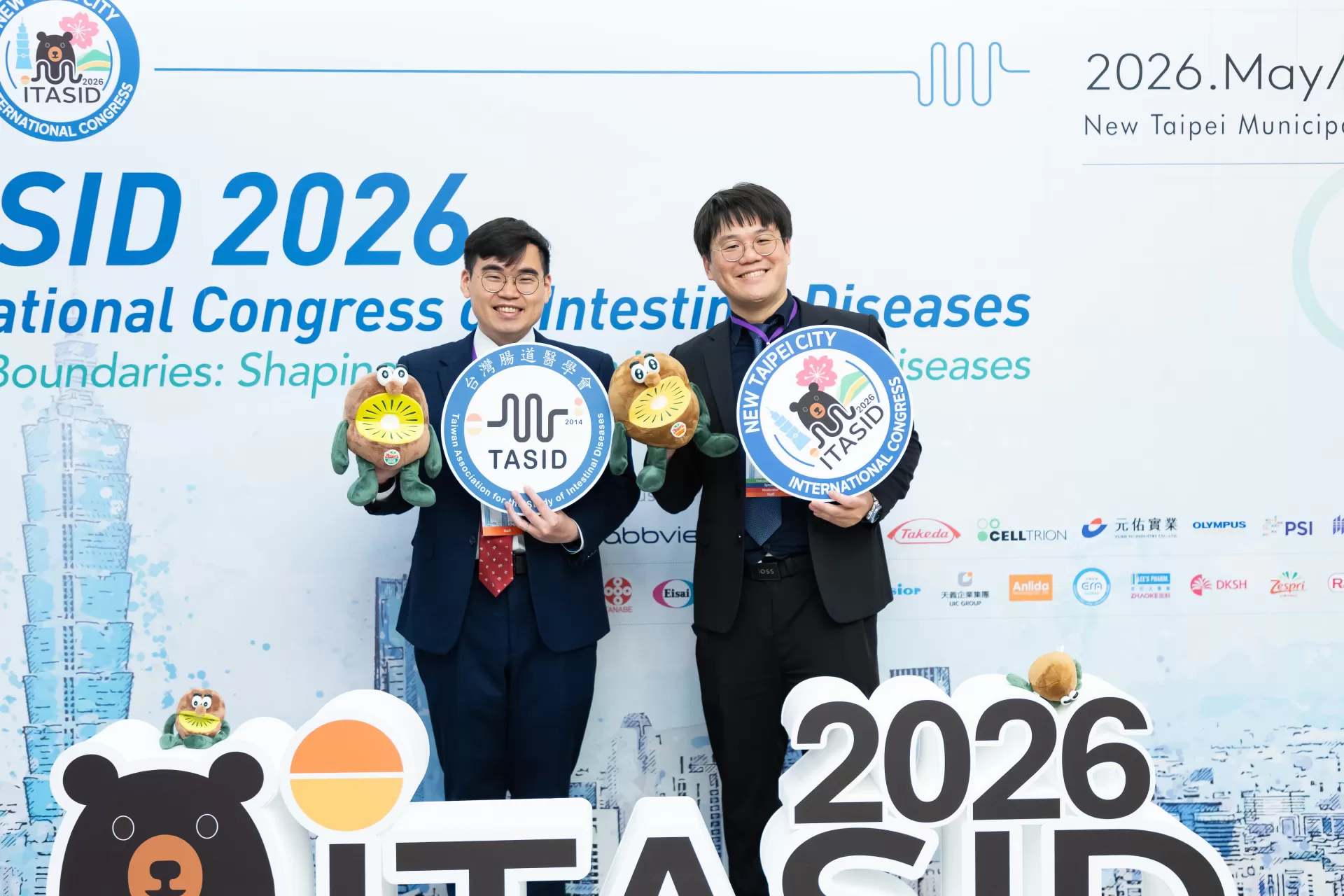 20260523_iTASID腸道醫學年會 (158 - 743).jpg