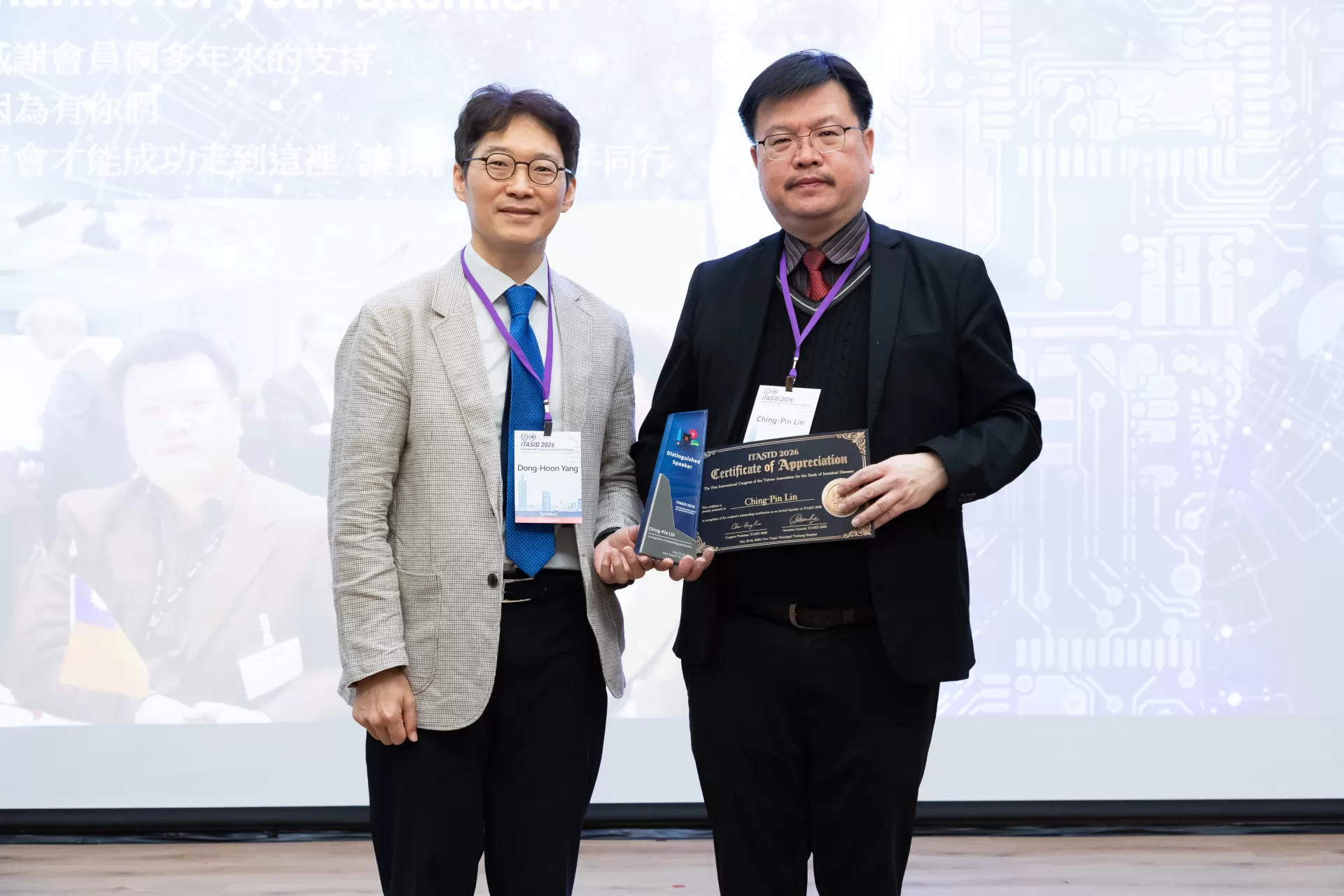 20260523_iTASID腸道醫學年會 (119 - 743).jpg